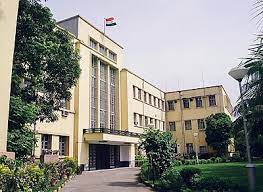 Ph.D from Indian Association for the Cultivation of Science, West Bengal, Kolkata, Introduction, Admission, Registration, Eligibility, Duration, Fees, Syllabus 2024